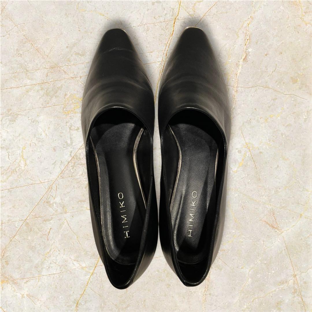 【撥水】【柔らか】メタルラインソフトレザーフラットパンプス