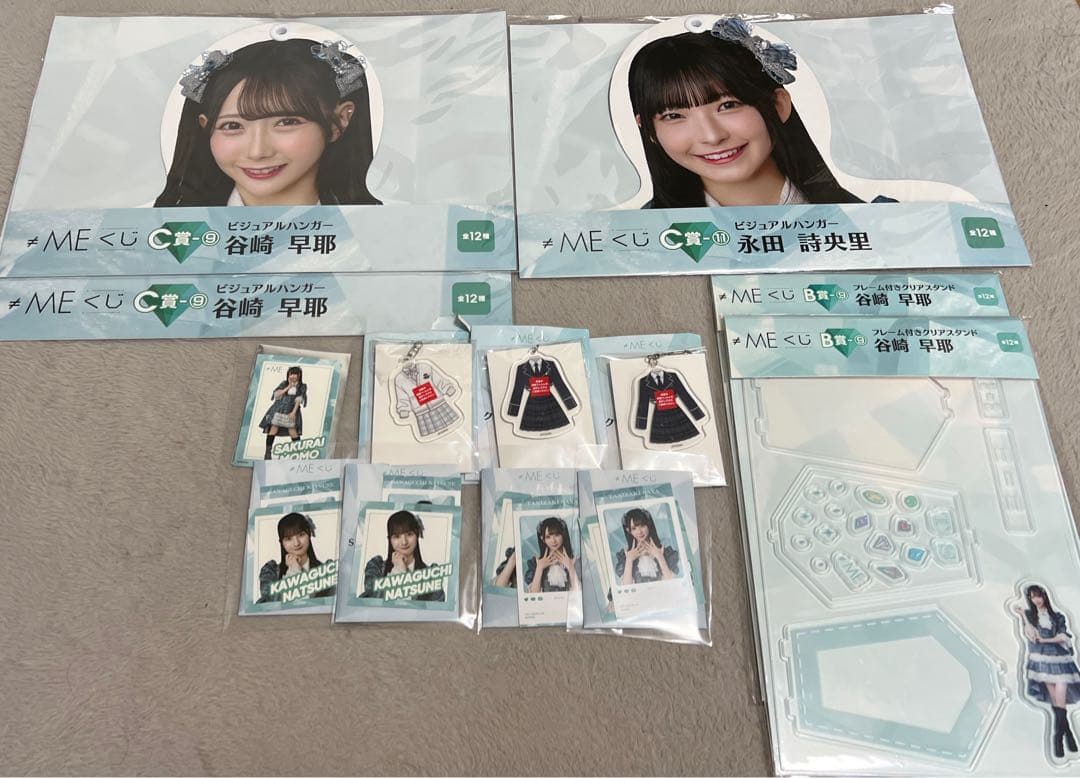 【バラ売り可】≠ME ローソン一番くじ (説明欄確認ください)