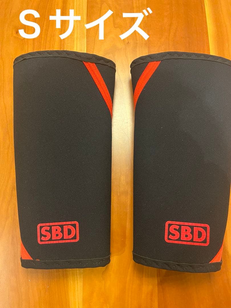 SBD サポーター Sサイズ ブラック/レッド