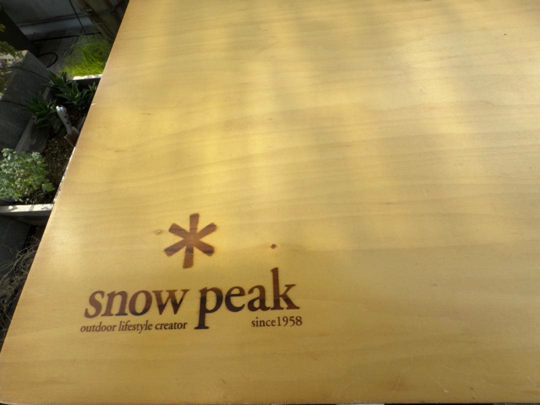 スノーピーク peak フィールドキッチンテーブル(廃盤品)