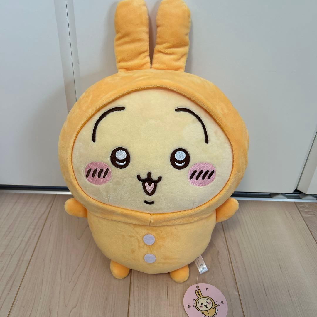 ちいかわ　うさぎ　ぬいぐるみ　まとめ売り　BIGぬいぐるみ
