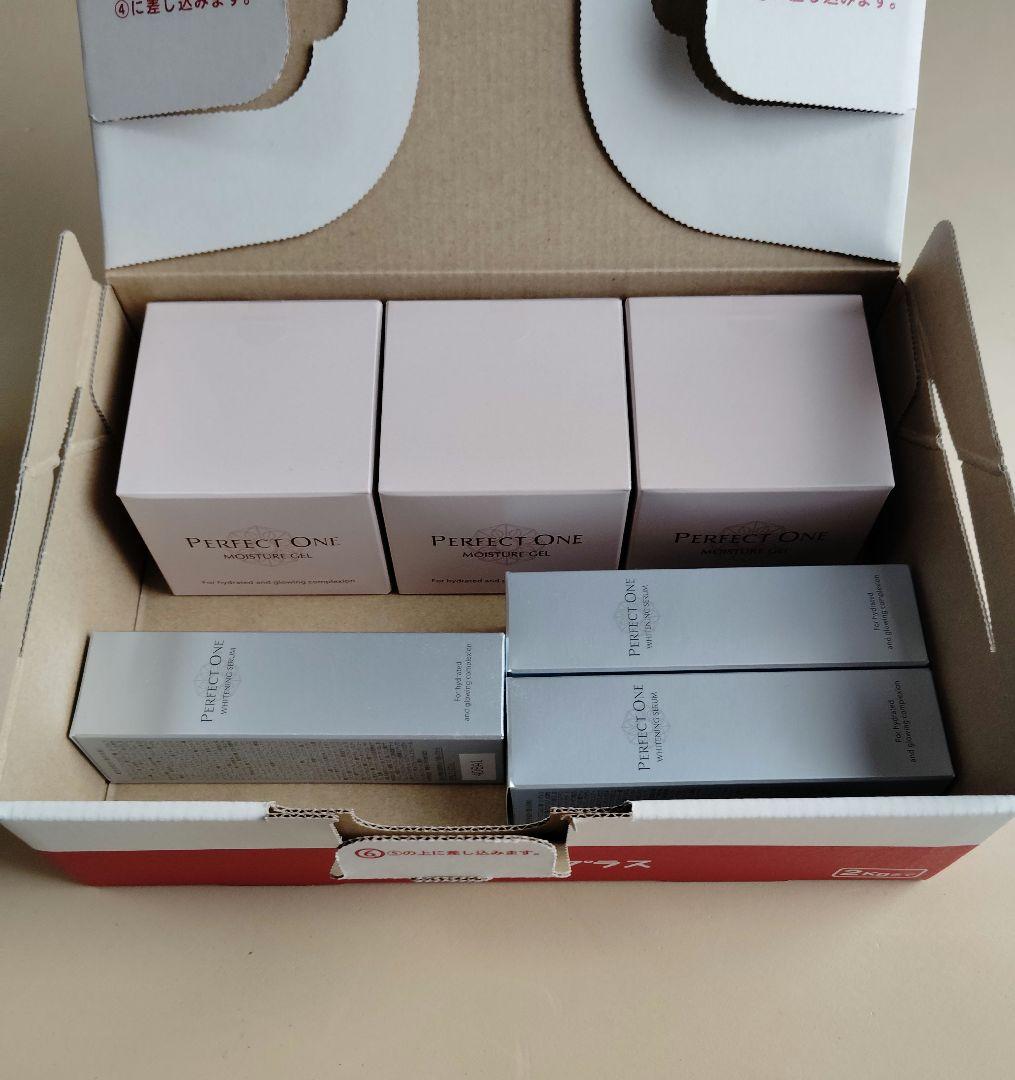 パーフェクトワン　モイスチャーゲル　ホワイトニングセラム