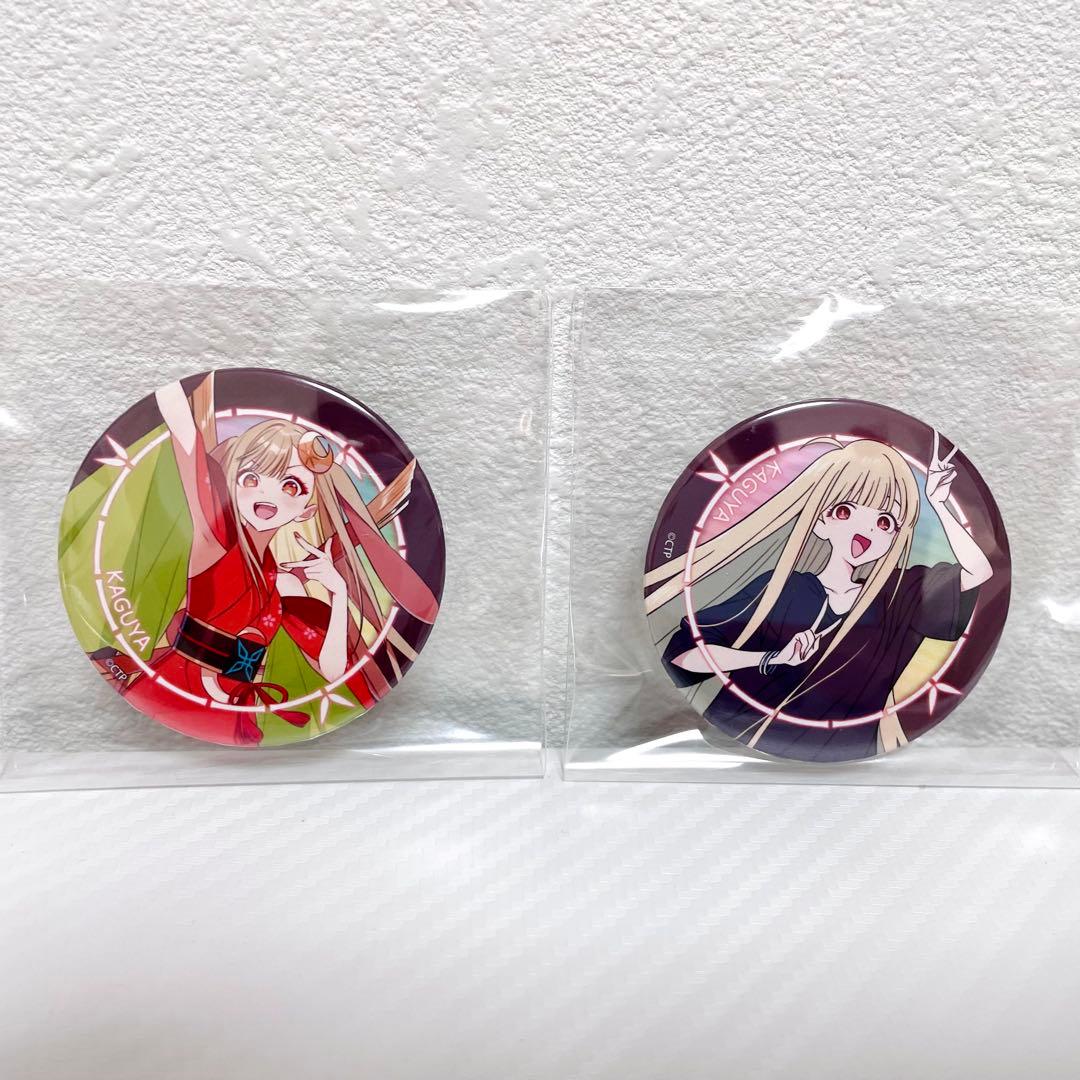 超かぐや姫！ プリロール priroll 特典　缶バッジ　かぐや　2点セット