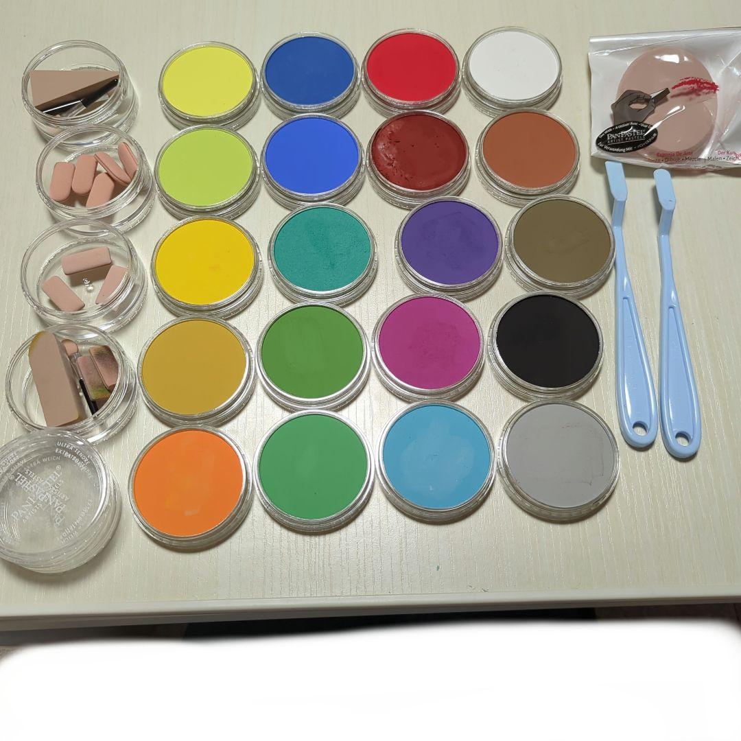 パンパステル 20色セット ペインティング