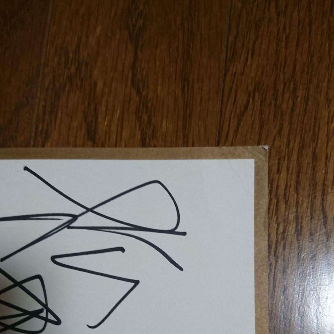 水谷ゆうこさん松井なおこさん直筆サイン色紙Compilerアニメ化記念（非売品）