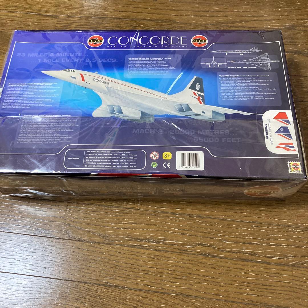 1/72 Airfix Concorde コンコルド