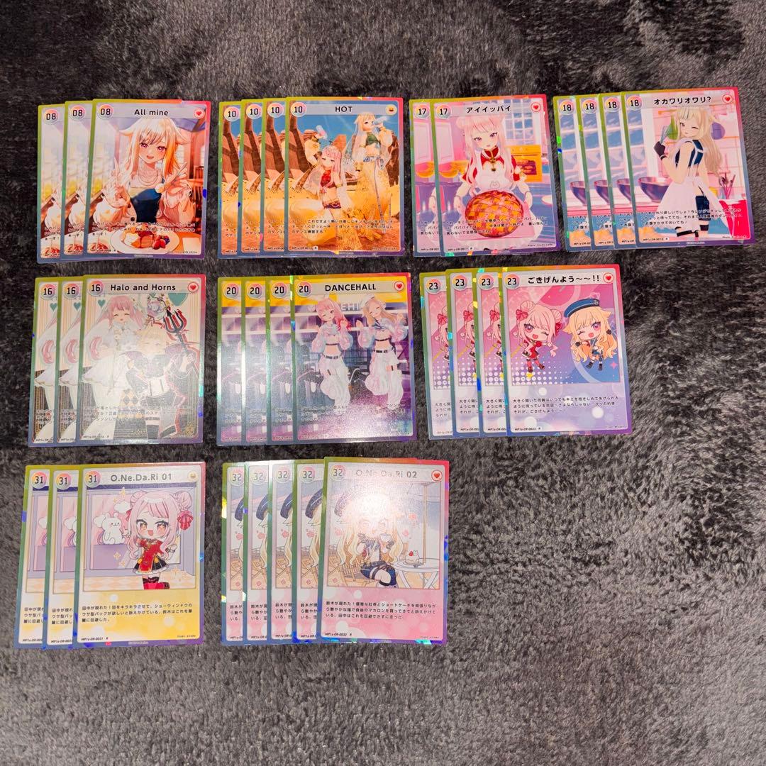 HIMEHINA トレカ Rまとめ売り