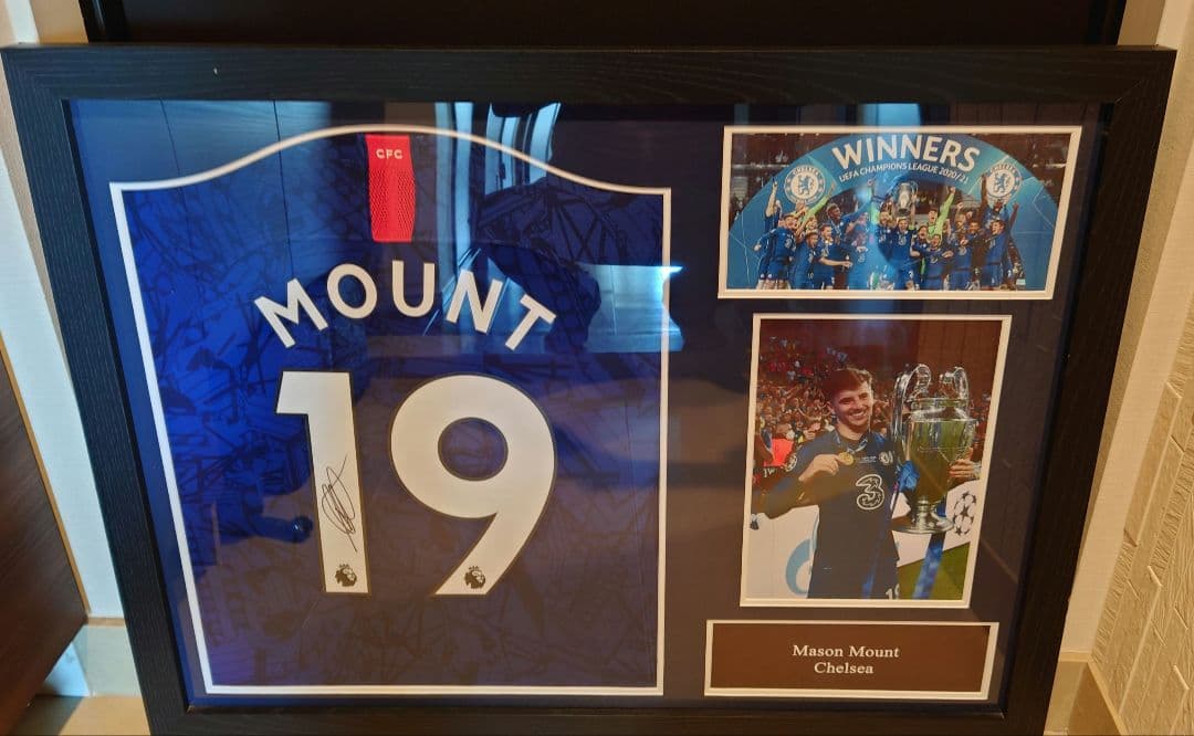 メイソン•マウント直筆サイン入りユニフォーム フレーム入り　証明書付き