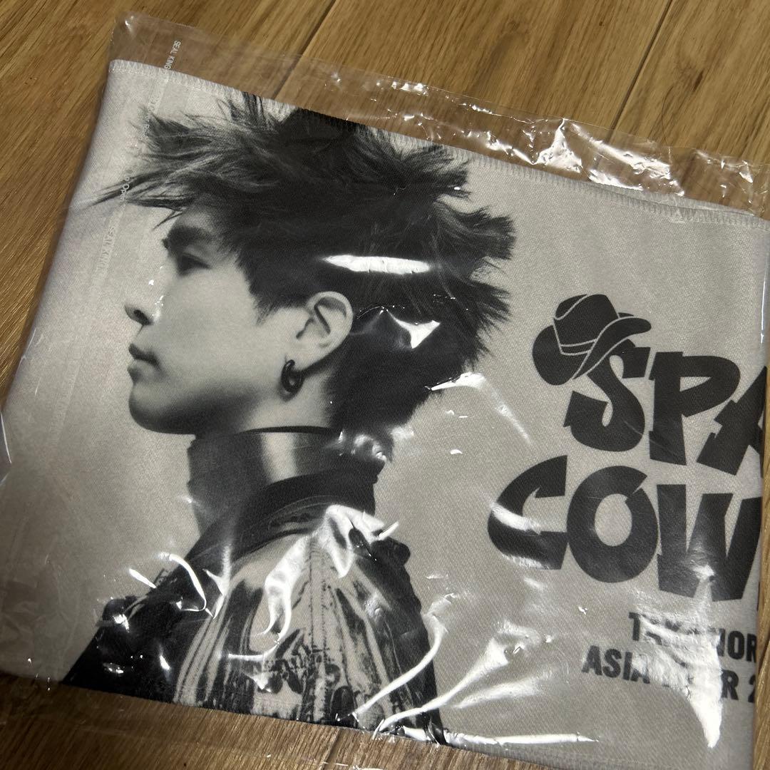 岩田剛典　SPACECOWBOY 台湾　台北　グッズ　タオル