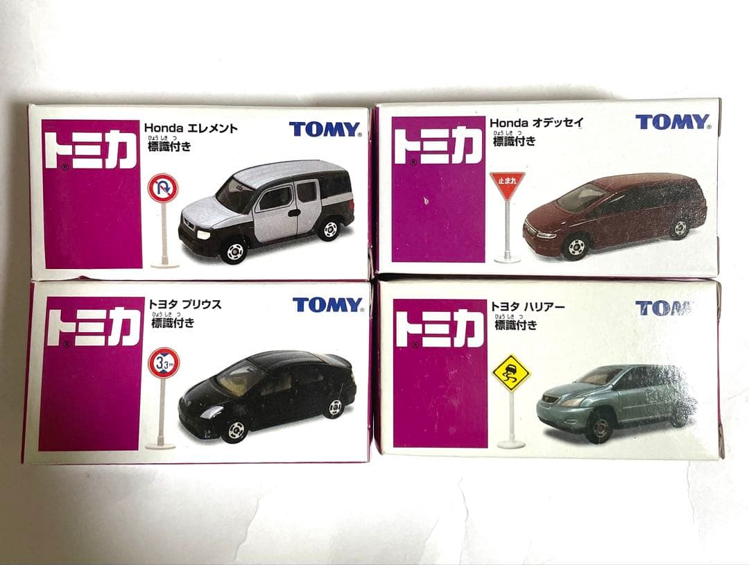 トミカ イオン4台セット 新品未開封品