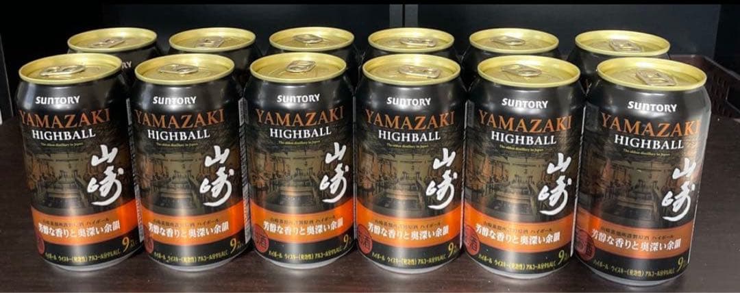 山崎　ハイボール缶　12本セット　ウィスキー