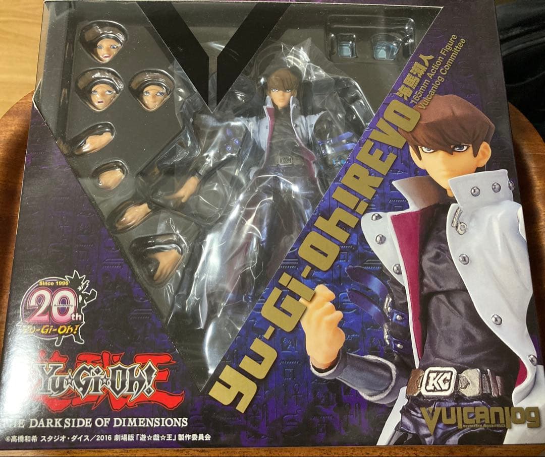 遊戯王　REVO　ヴァルカン-ログ　海馬瀬人