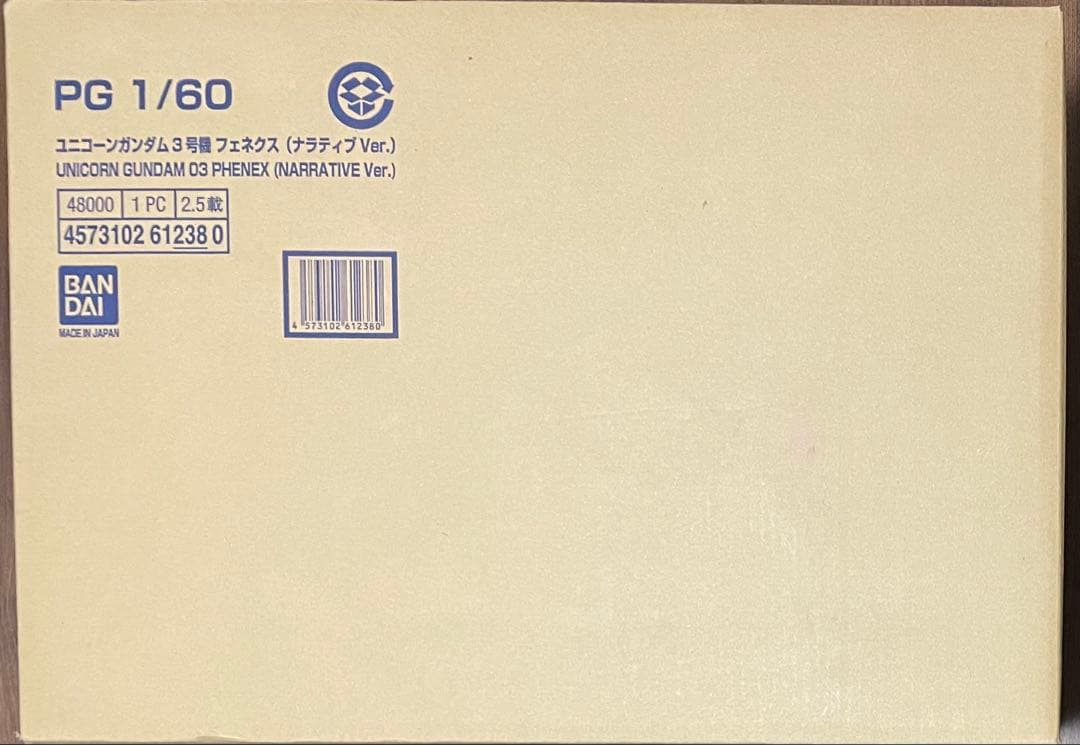 PG 1/60 ユニコーンガンダム3号機フェネクス（ナラティブVer）