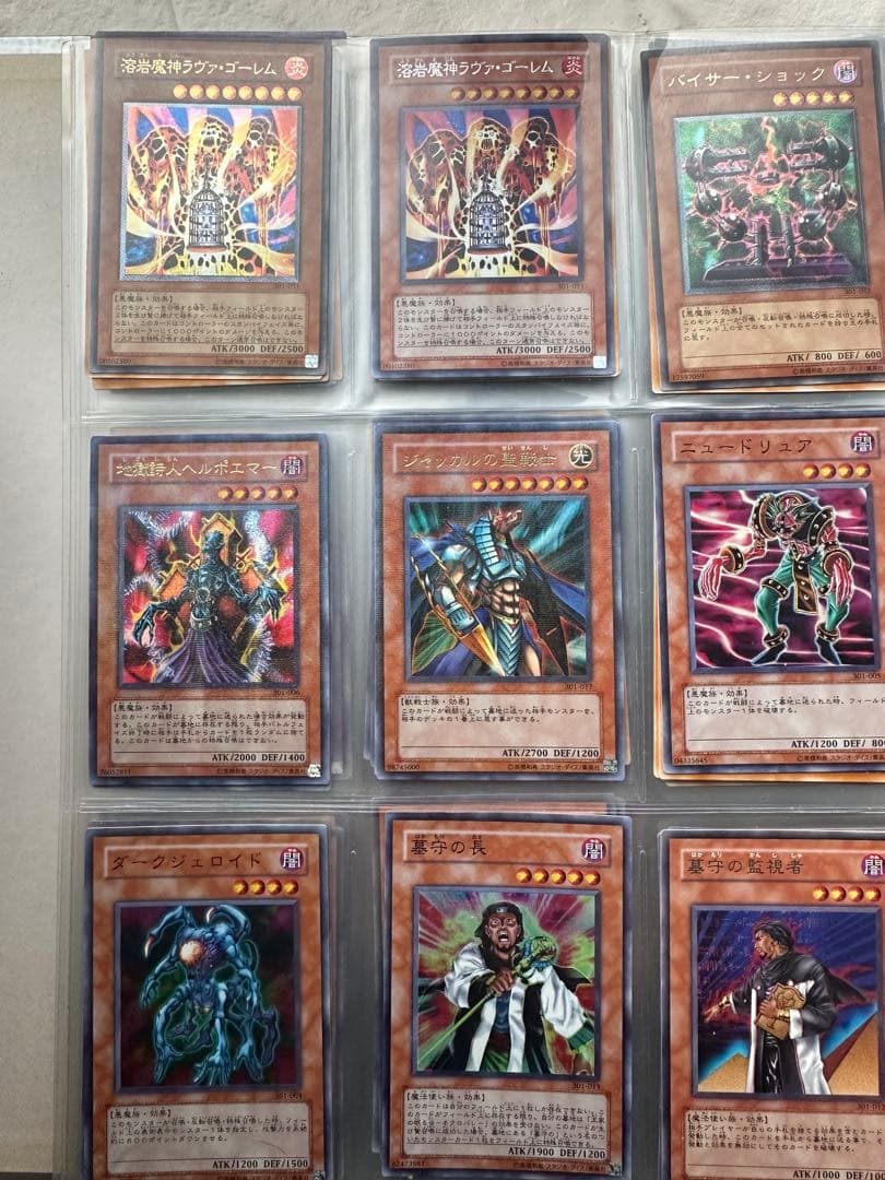 と*ま様 遊戯王カード