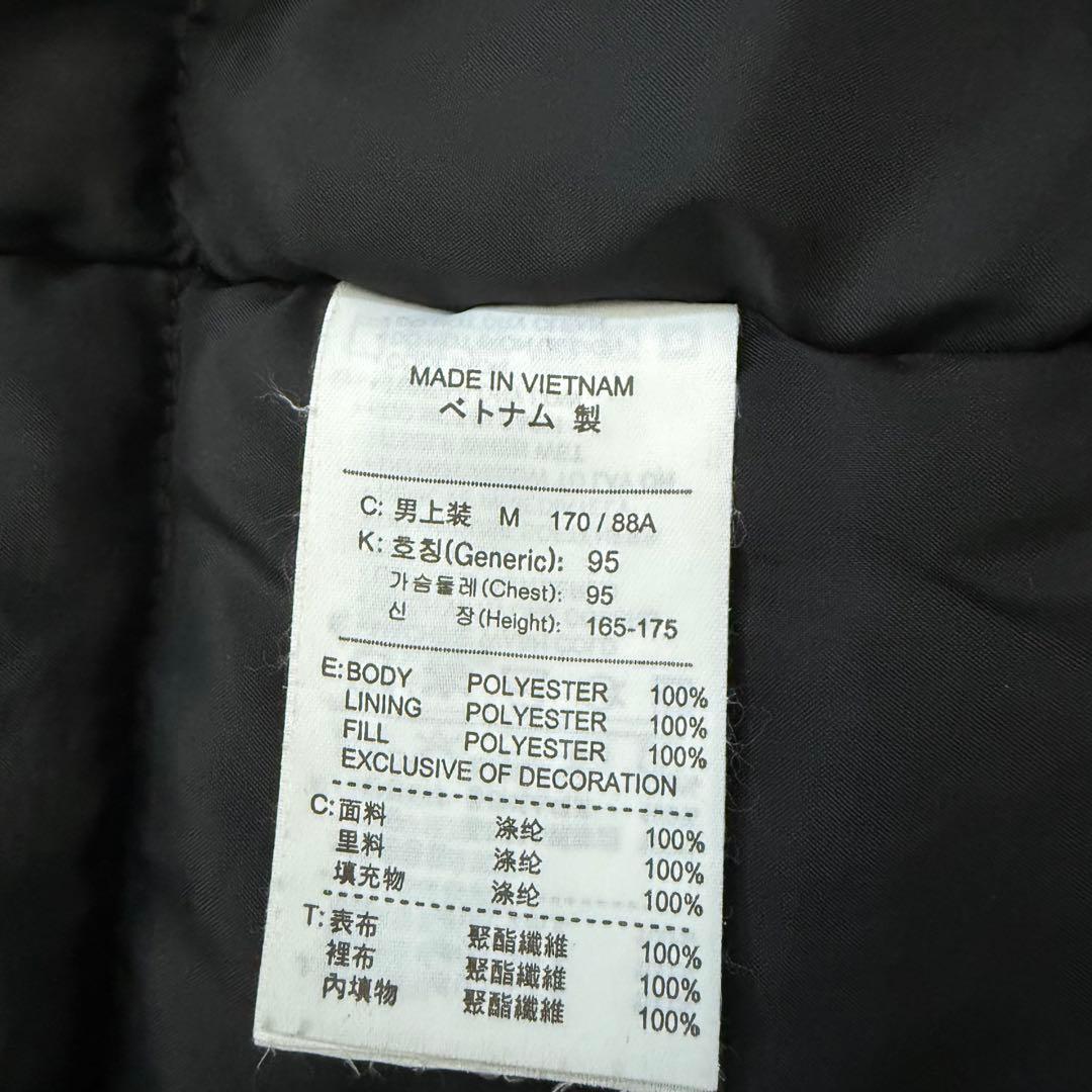 美品 Nike ナイキ Clim-FIT 短丈 中綿 ベンチコートジャケット L