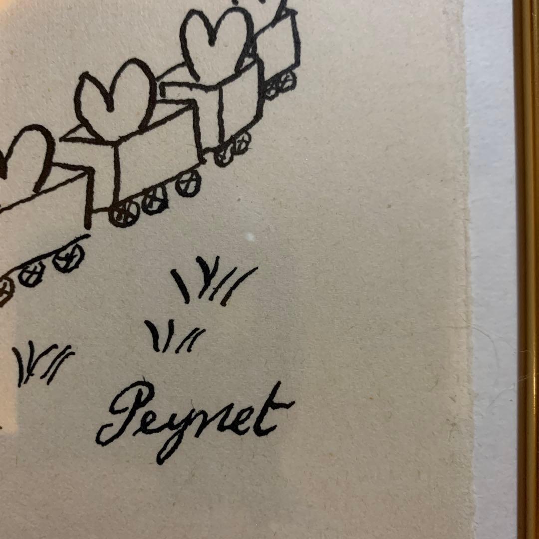 Ｓh i b u r i n jpです。他の方はご遠慮下さい。