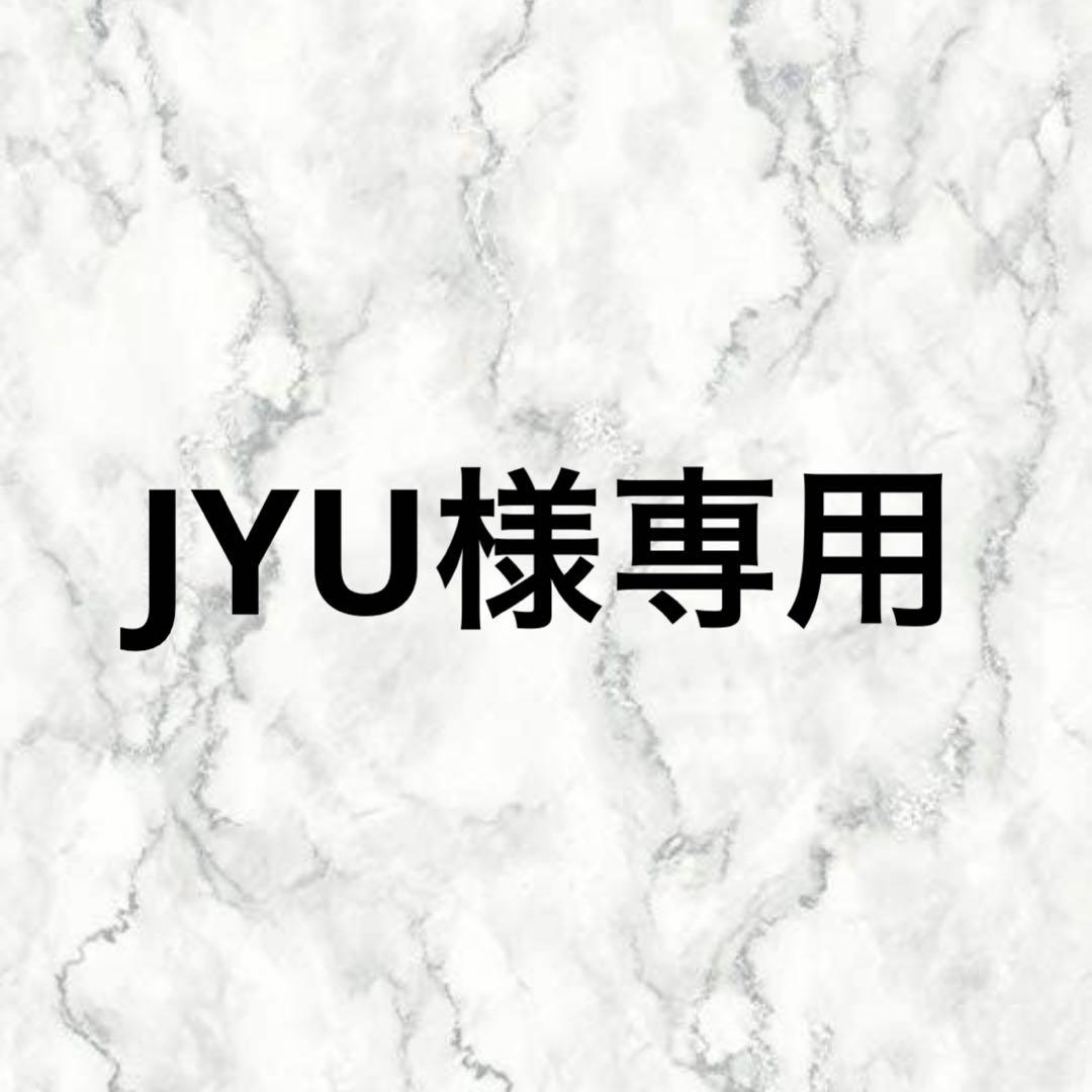 Jyu　パール付きロゴバックル ブラックベルト