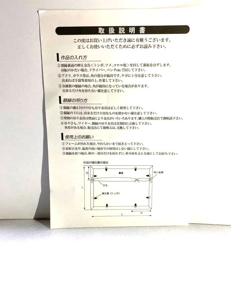 Ferrari純正ピンバッジ by BOLAFFI