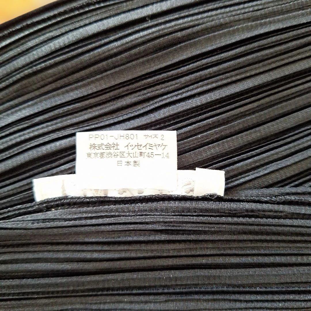 PLEATS PLEASE オレンジロングカーディガンと黒ワンピース