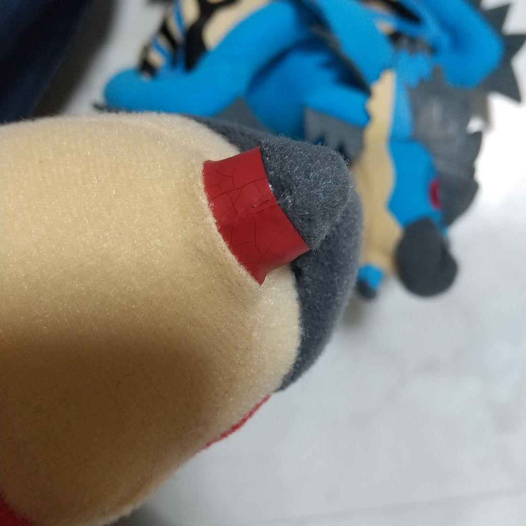 タグ付き　モンスターハンター スーパーDXモンスターぬいぐるみ リオレウス