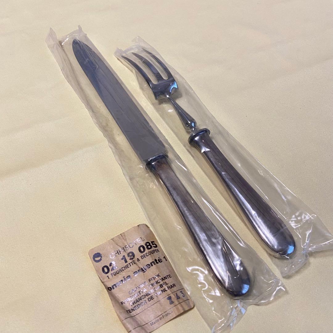 カービングナイフ&フォーク クリストフル CHRISOTEL