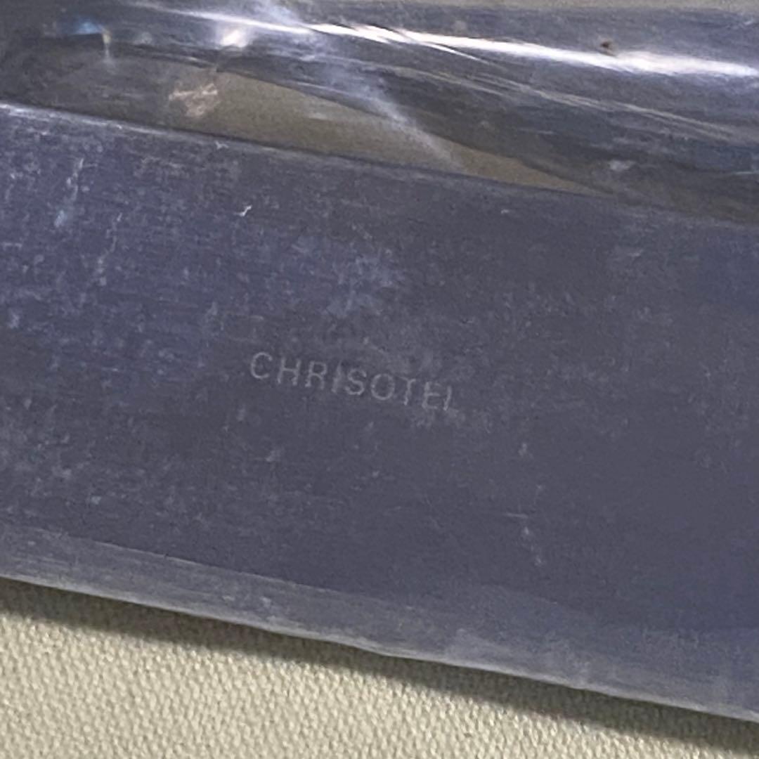 カービングナイフ&フォーク クリストフル CHRISOTEL