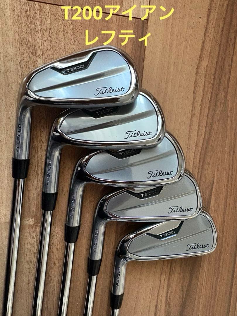 ★Hiroki★【レフティ】美品 T200 タイトリスト2021