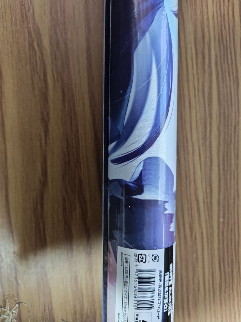 冬馬かずさ WHITE ALBUM2 エクストララバーマット ホワルバ2 未開封