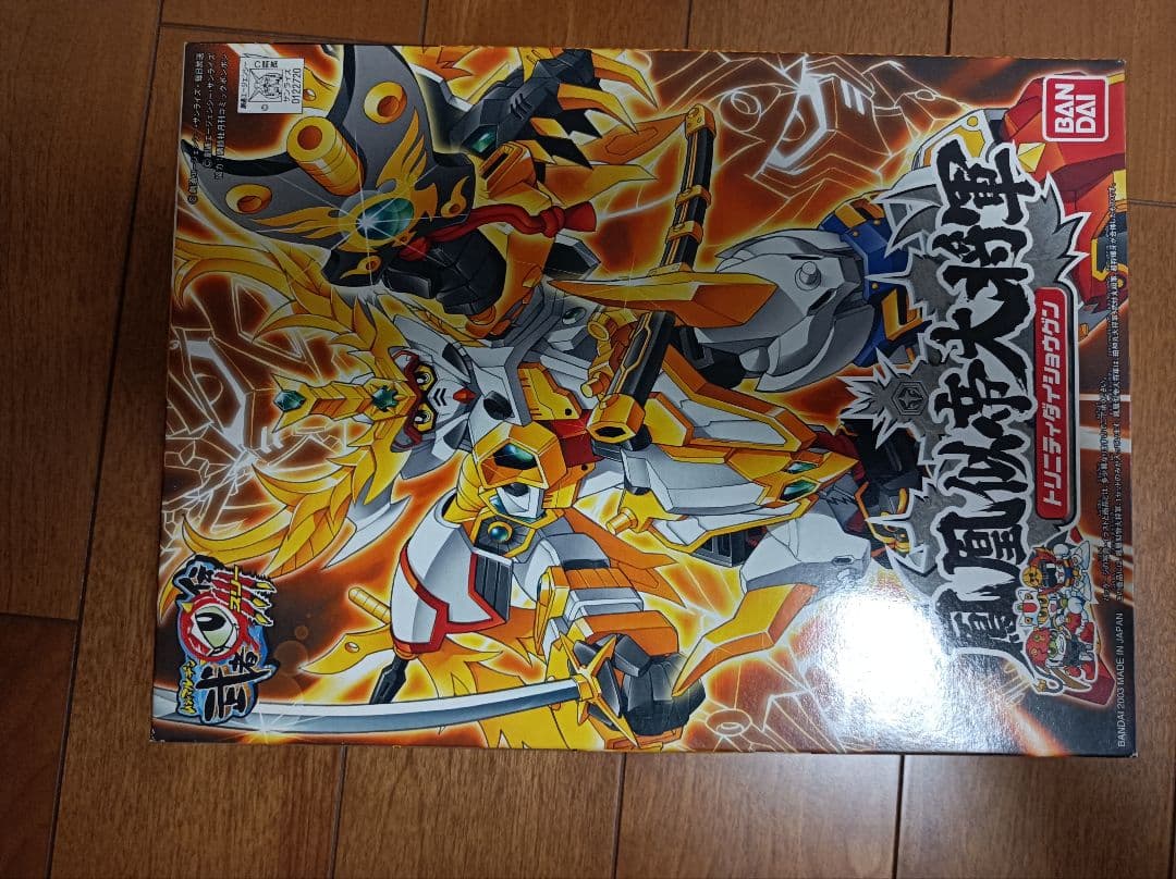 BB戦士 SD頑駄無 武者○伝Ⅲ 鳳凰似帝大将軍