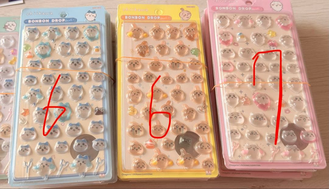 Goodmanページ　まとめて22枚セット