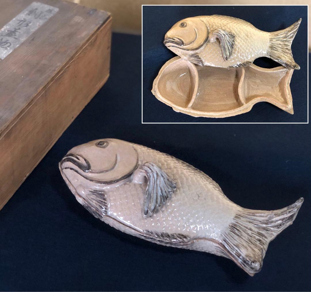 《レ》懐石 鯛形蓋物 在銘 時代 木箱　251107う4