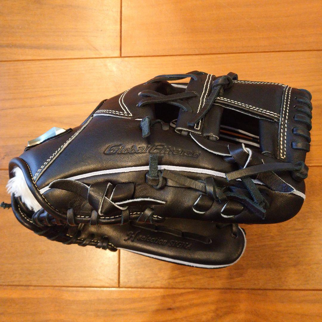 ☆ミズノ グローブ ジュニア オールラウンド用 Global Elite RG