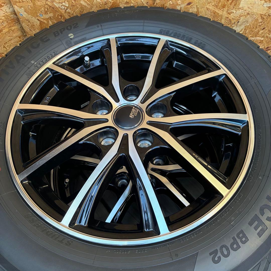 0721 スタッドレスPRACTIVA ICE BP02 ヨコハマ　ホイール付