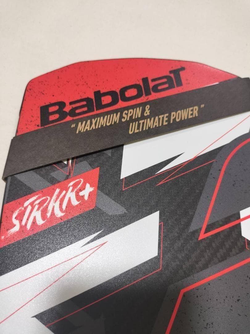 バボラ　ピックルボールパドル　Babolat STRKR+　新品未使用品