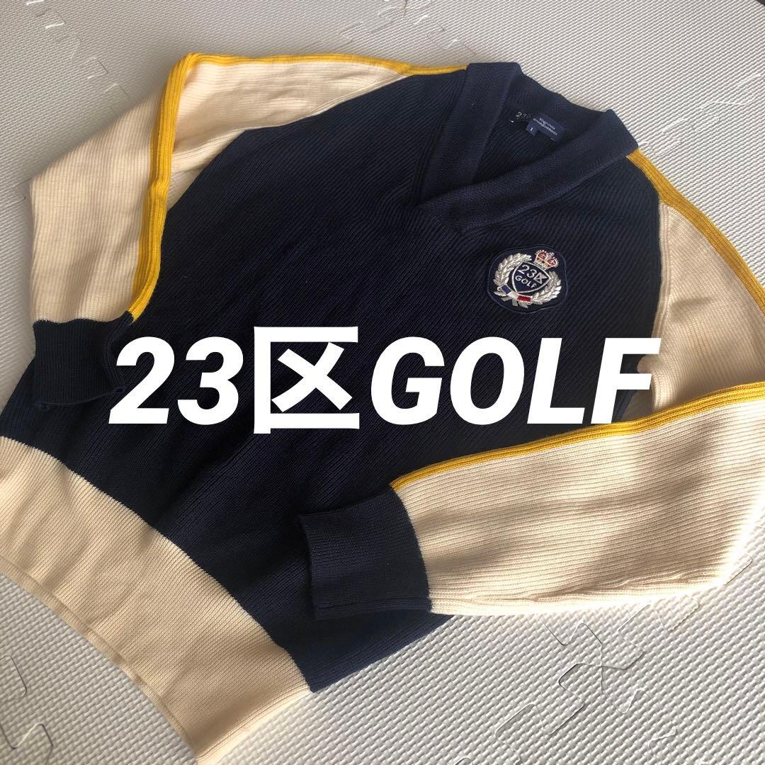 23区GOLFセーター