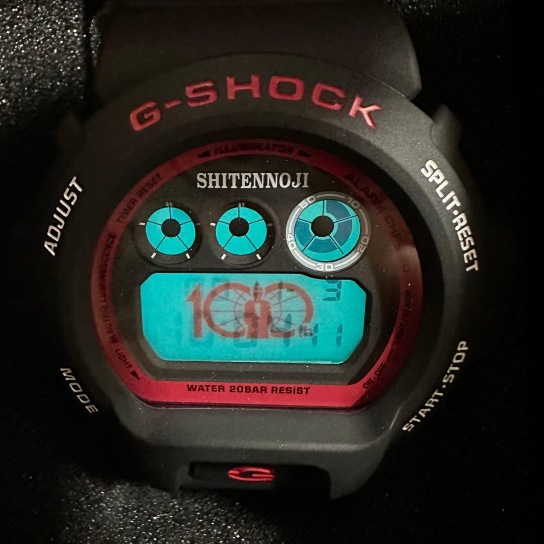 【新品未開封】四天王寺学園G-SHOCK