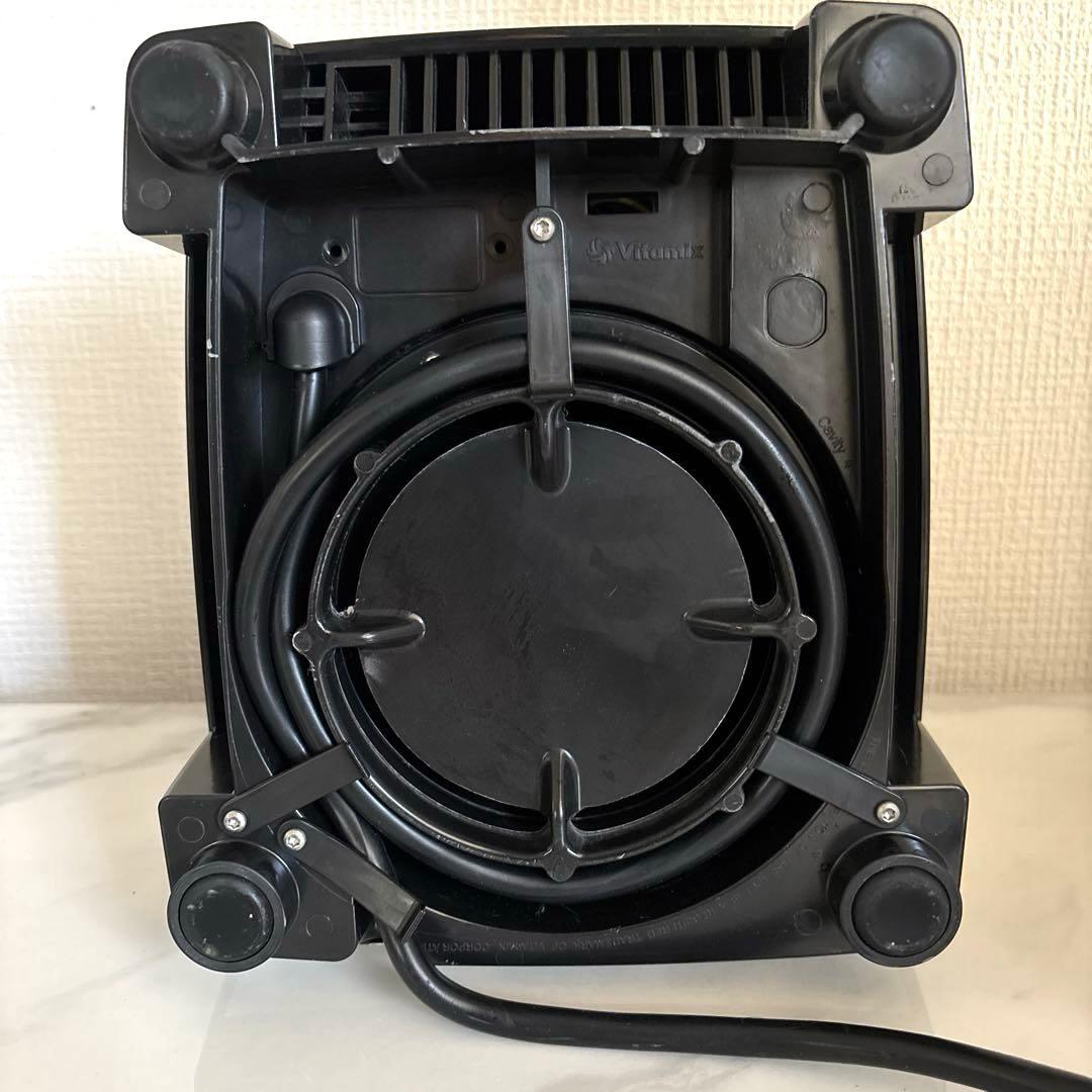 【正規品】Vitamix VM0111 2.0Lコンテナ付 高性能ブレンダー