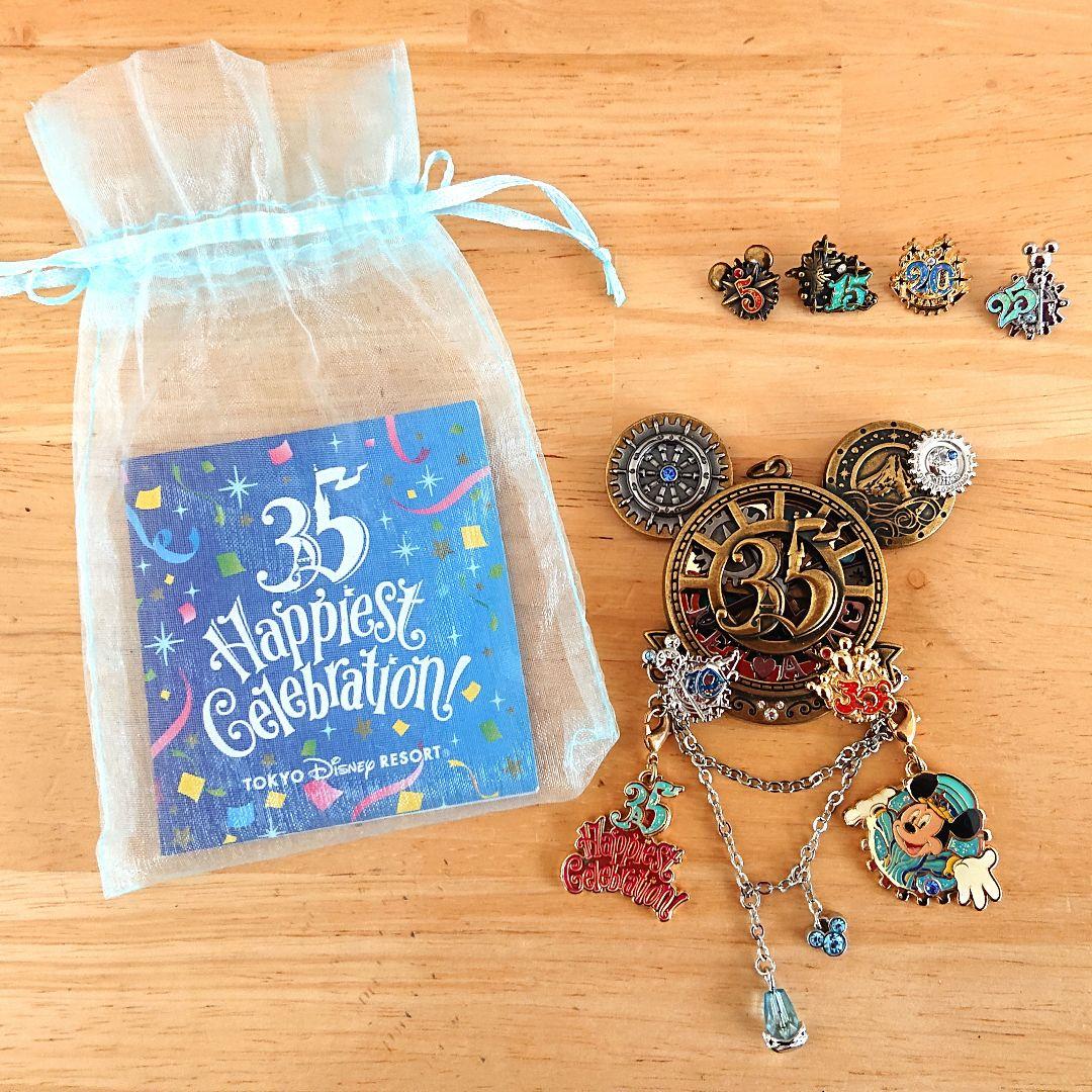 ディズニー 35周年 happiest celebration