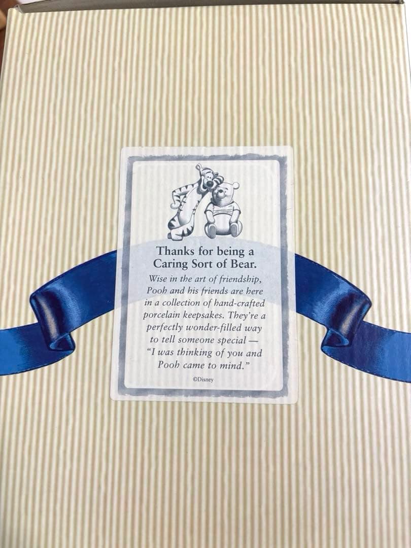 ティガー　くまのプーさん フィギュア　ディズニー　レア