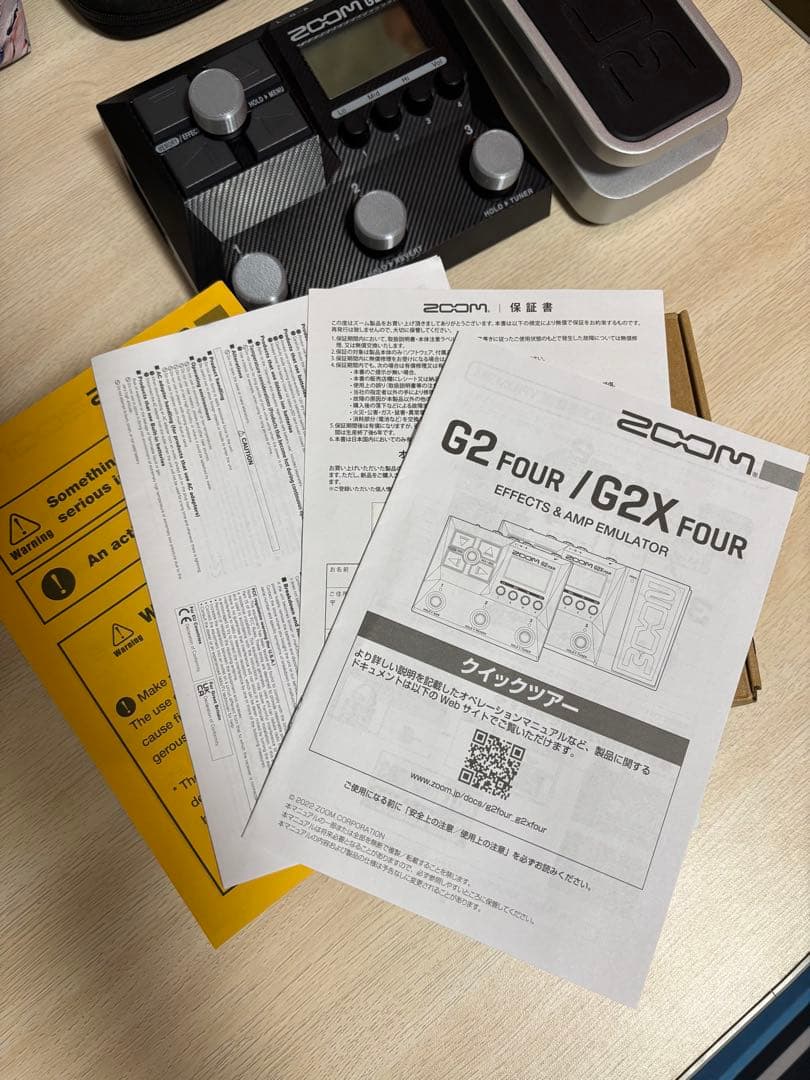 ZOOM g2four エクスプレッションペダル付き マルチエフェクター