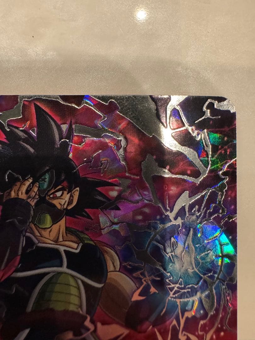 美品　ドラゴンボールヒーローズ　仮面のサイヤ人　hgd1-sec2 SDBH