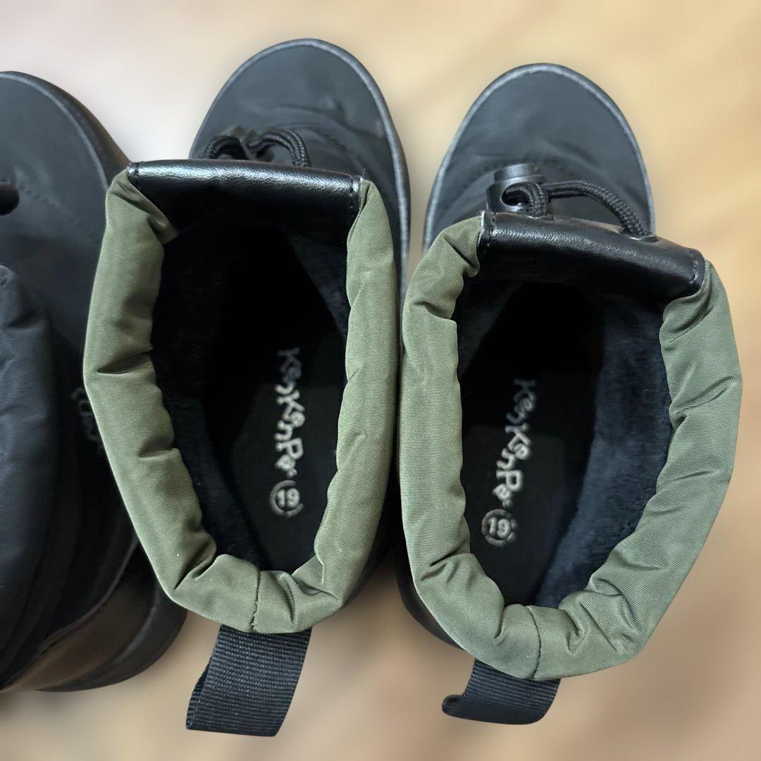 スキー・スノーボード・雪遊びグッズ 2人分 バラ売り相談可