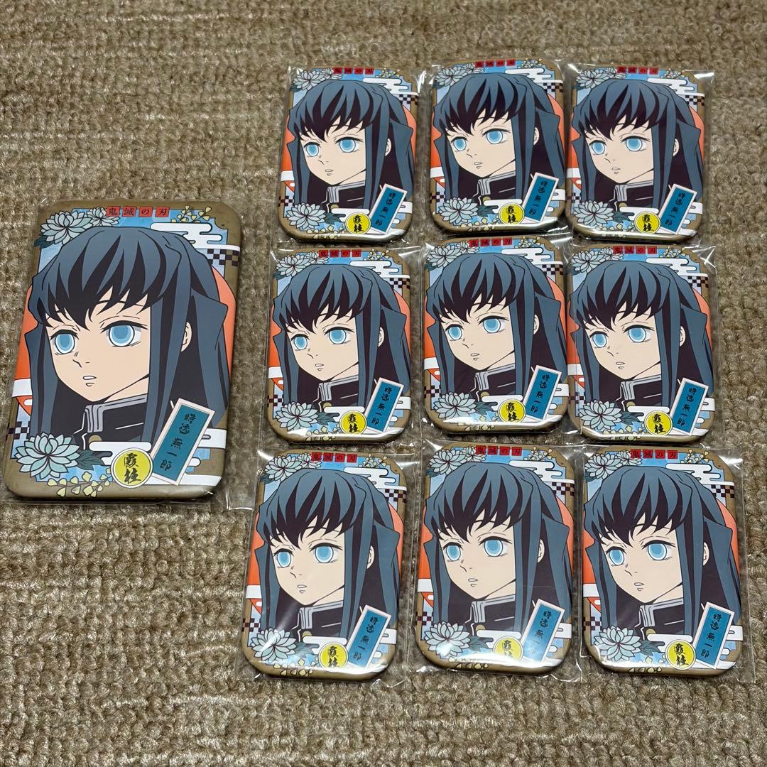 鬼滅の刃　時透無一郎