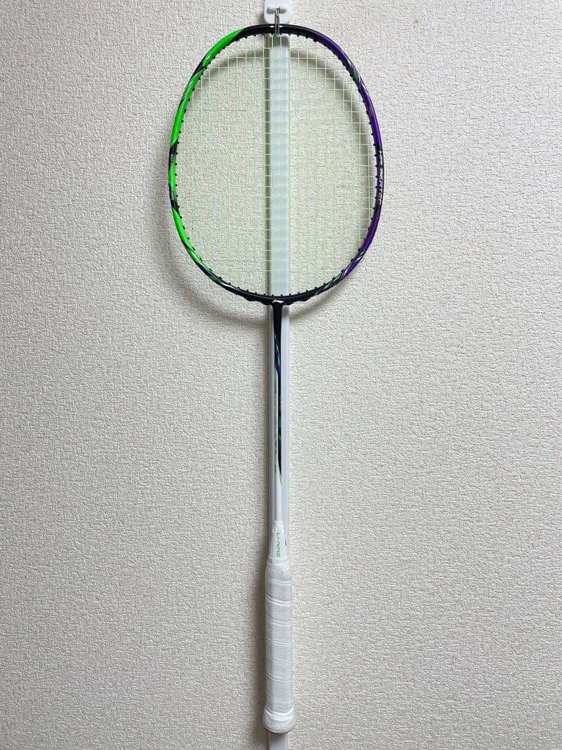 リーニン Hec 9000