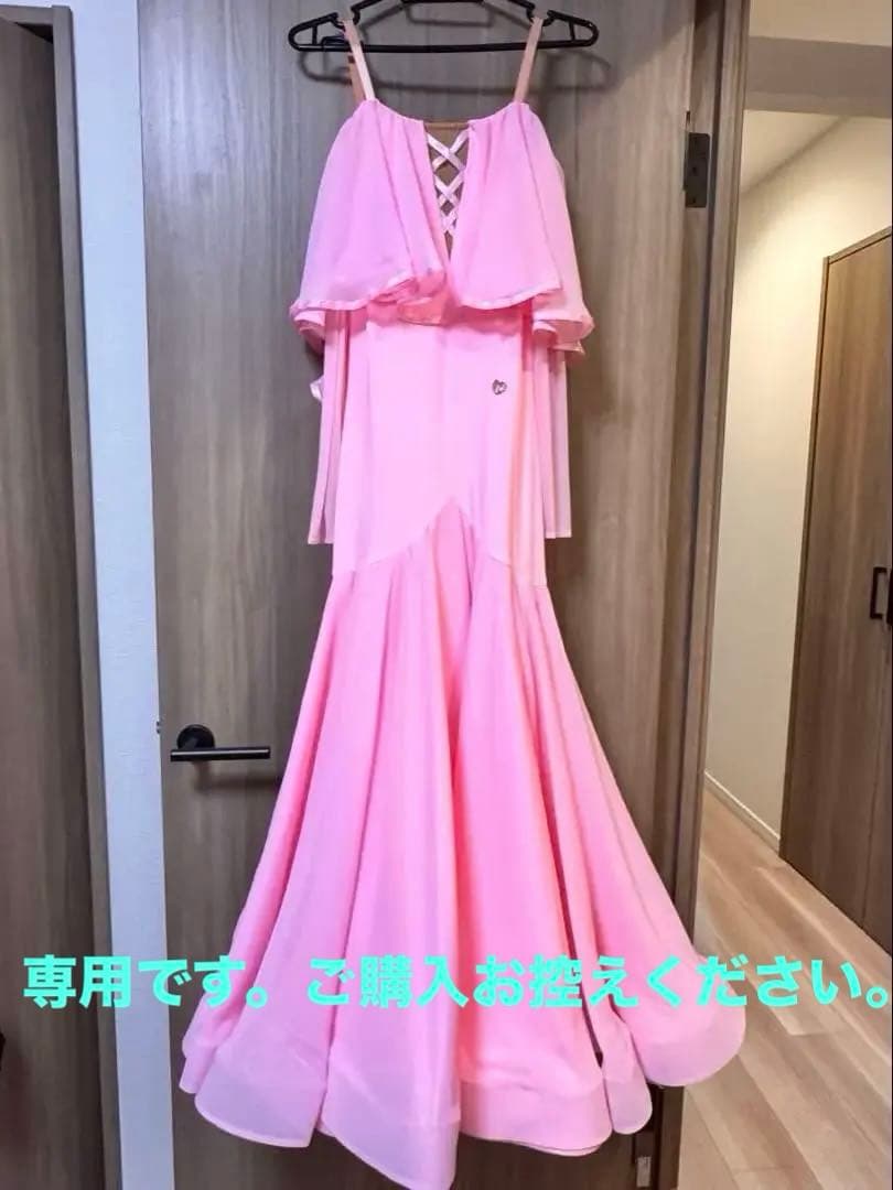 TIDピンクマーメイドドレス