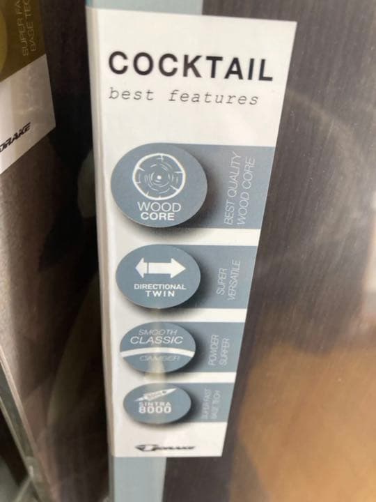 DRAKE ドレイク Cocktail コックテール 157cm 新品 パウダー