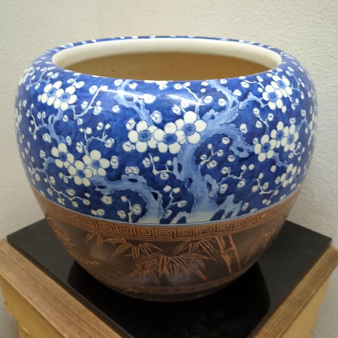 骨董　火鉢　梅の図　松竹梅　鉢カバー　睡蓮鉢　金魚　めだか