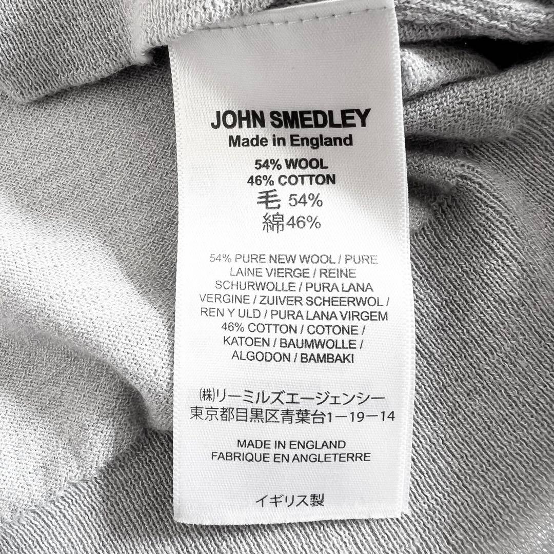 極美品 ジョンスメドレー 30G AIG コットン ウール セーター M