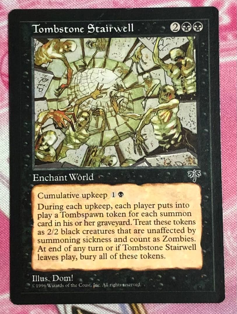 墓石の階段 英語 再録禁止