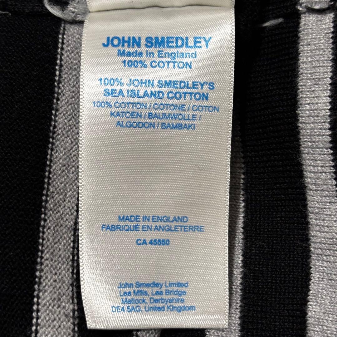 JOHN SMEDLEY ジョンスメドレー ボーダーコットンニット S